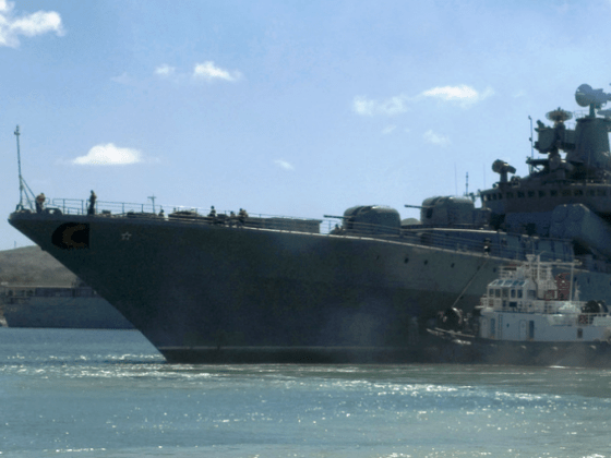 The Real and Projected Strategic Dimension of the Russian Black Sea Fleet